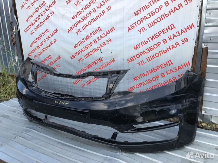 Бампер передний Киа Рио 3