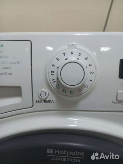 Стиральная машина Hotpoint-Ariston 5 кг. Узкая