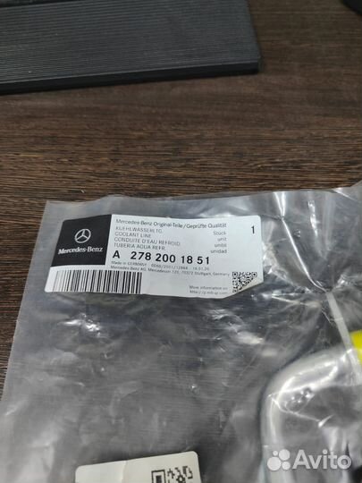 A2782001851 трубка системы охлаждения