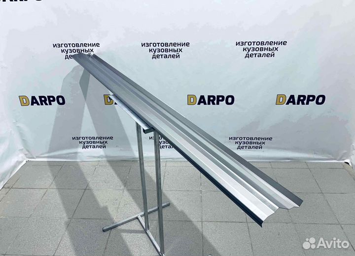 Пороги для Mitsubishi Outlander (2002-2009)