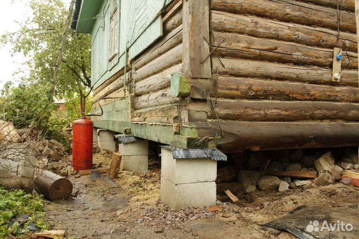 Подъем домов