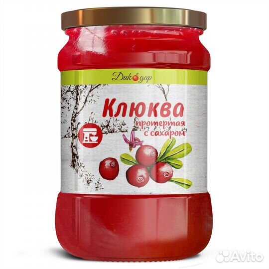 Протертая клюква с сахаром 0.5 л - 580 гр в розниц