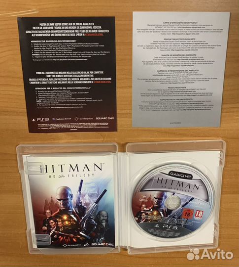 PS3 Hitman HD Trilogy