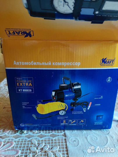 Компрессор автомобильный kraft power extra