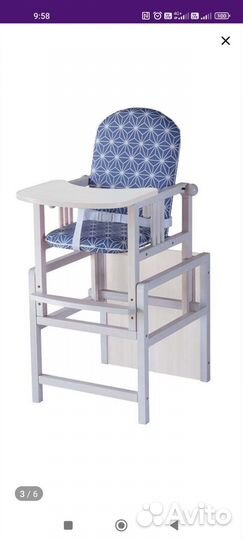 Детский стол и стул трансформер