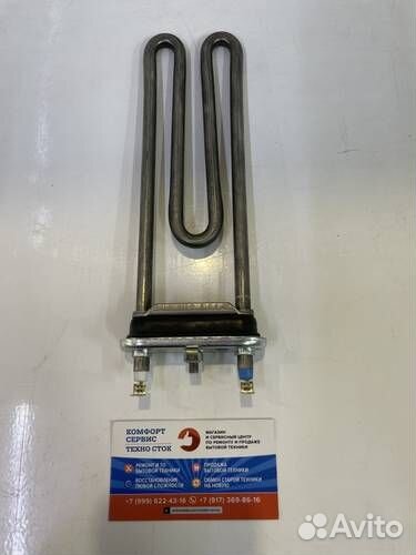 Тэн 2000W bosch с/о 203*150мм, 267512, thermowatt