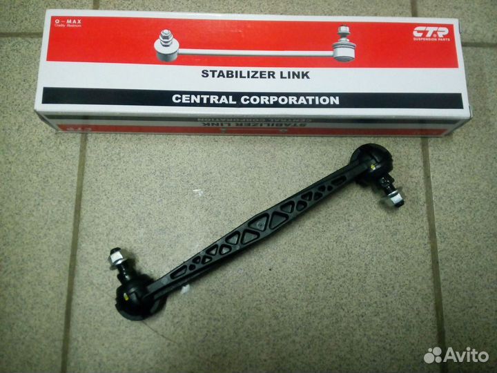 Косточка заднего стабилизатора Шевроле Лачетти