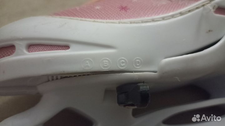 Коньки детские 30-33
