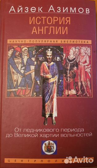 Великая отечественная война энциклопедия