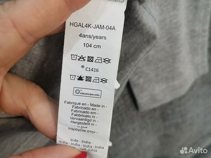 Кофта на мальчика 4 лет