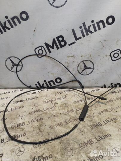 Трос капота Mercedes E-Class W212