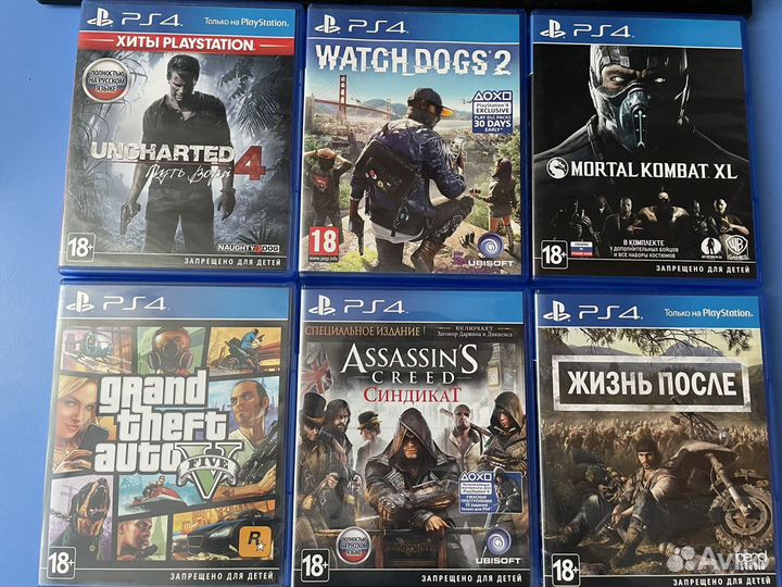 Sony PS4 PRO 1Tb Black