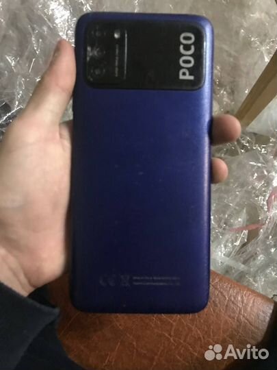 Xiaomi POCO M3, 4/128 ГБ