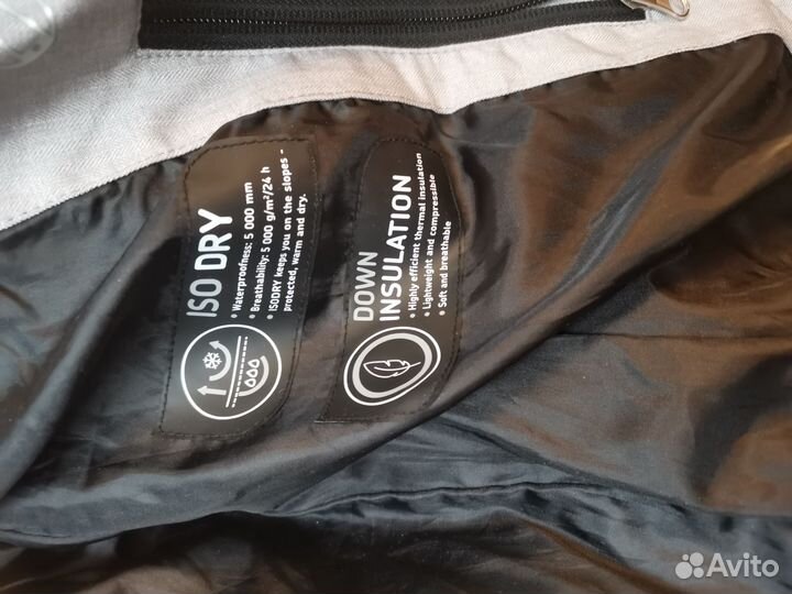Куртка пуховик Glissade р. 46 горнолыжка