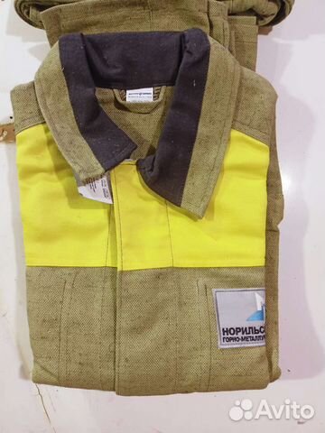 Сварочный костюм