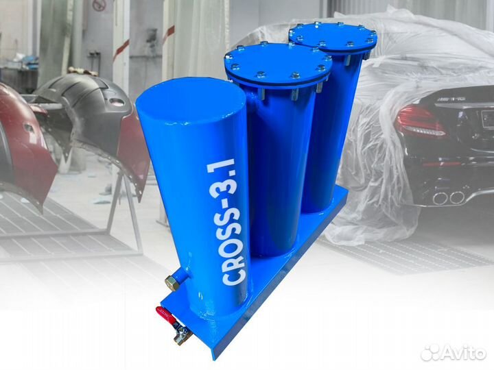 Осушитель тонкой очистки