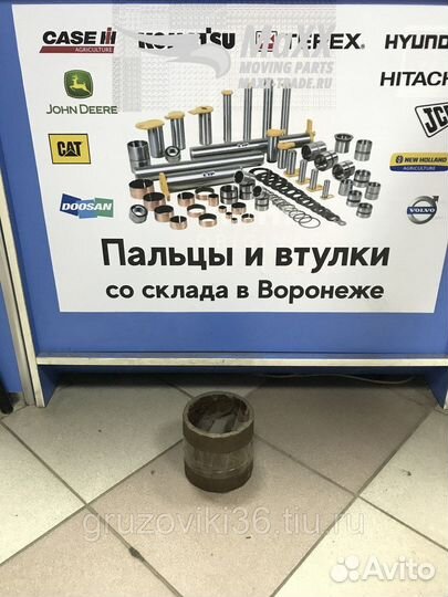 Втулка hitachi 4444914 россия