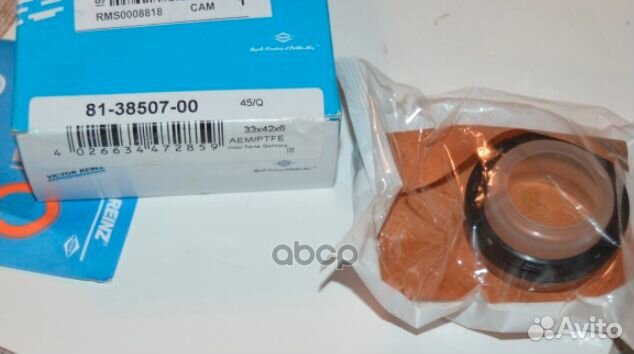 Сальник 81-38507-00 81-38507-00 victor reinz