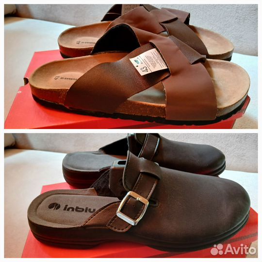 Сабо. шлепанцы. Р. 42-43