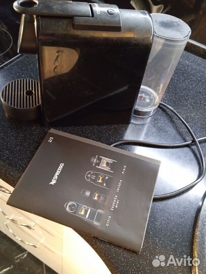 Капсульная кофемашина nespresso