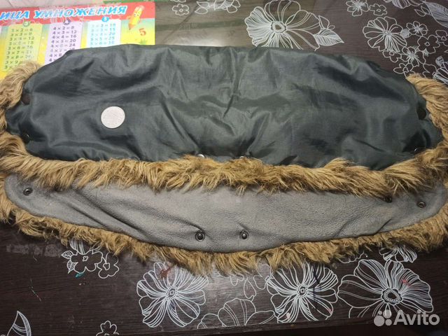 Муфта для коляски