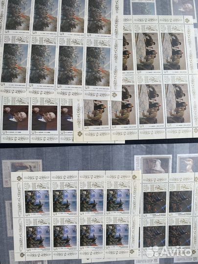 Альбом с марками СССР и Россия. Искусство