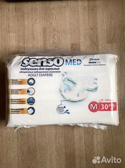 Памперсы для взрослых 2 размер М