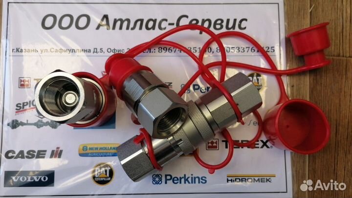 Быстросъемное соединение LSQ-FF-06SF 3/4