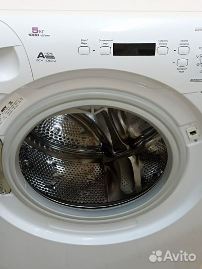 Стиральная машина Candy гарантия доставка