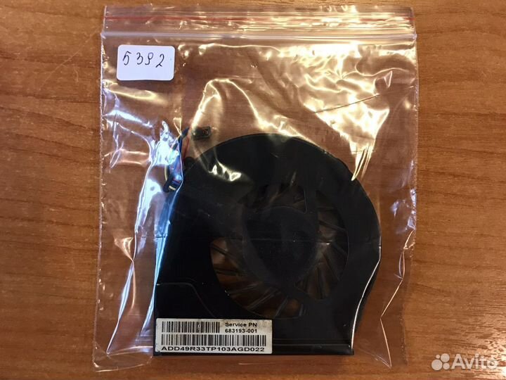 Системы охлаждения для ноутбука