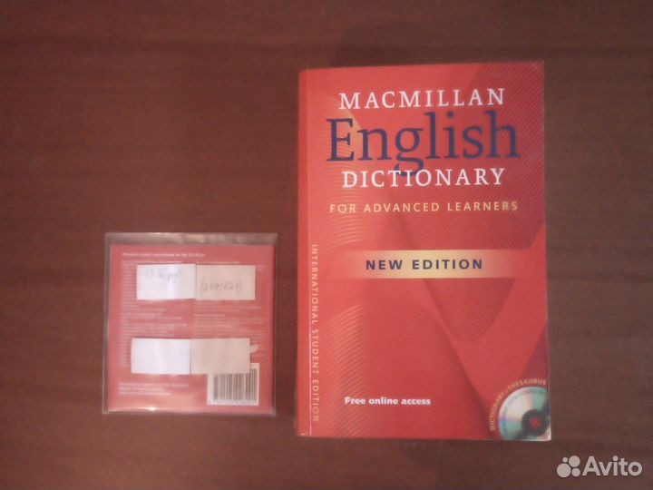 Macmillan English Dictionary