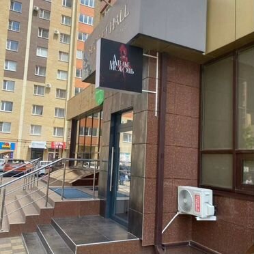 Ателье в субаренду