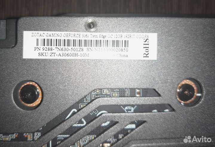 Видеокарта nVidia GeForce RTX 3060 12Gb