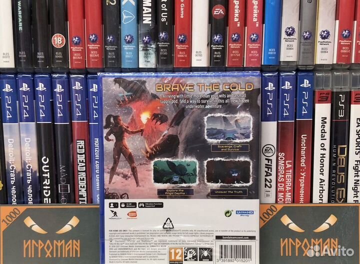 Игры PS5 Subnautica: Below Zero