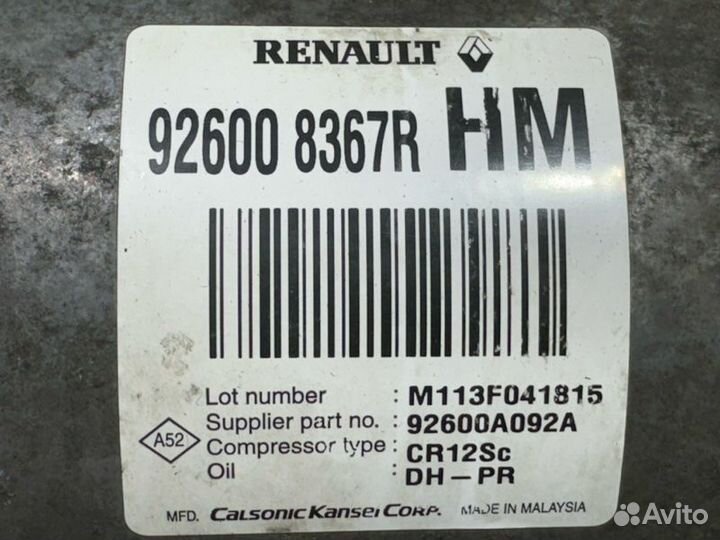 Компрессор кондиционера Renault Samsung Sm3 L38