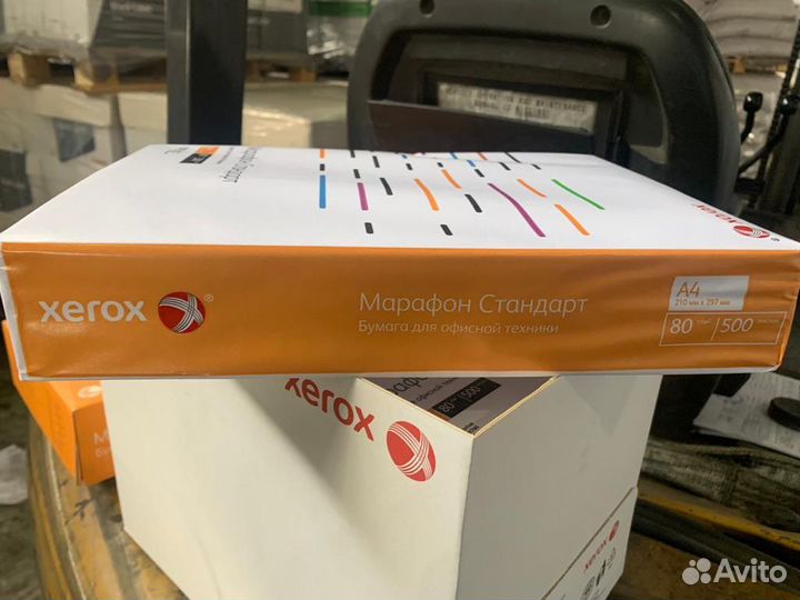 Бумага а4 xerox марафон. Xerox марафон стандарт. Офисная бумага марафон стандарт. Марафон стандарт бумага а4. Пружина Xerox 009e31711.