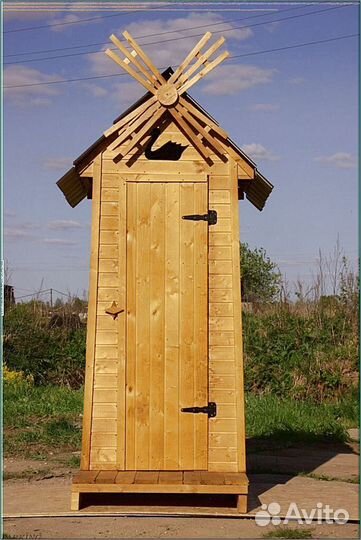 Дачный туалет деревянный прямоугольник дбш 128