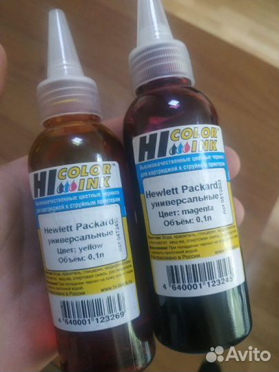 Чернила hi-color для принтеров Hewlett-Packard