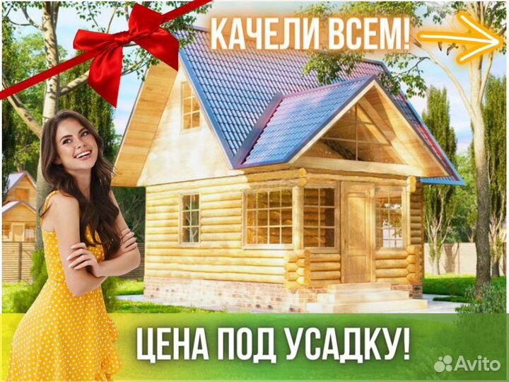 Сруб бани из бревна ручной рубки Не Бруса 6x(5+2)