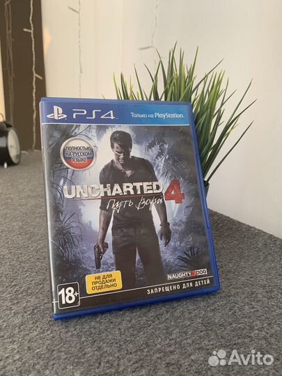 Игра для ps4 Uncharted 4 Путь вора