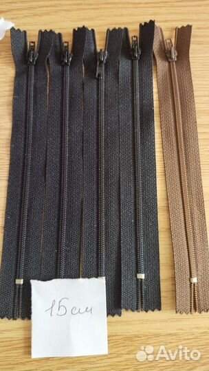 Замок молния СССР, пластик и металл