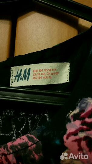 Платья для девочки 12-14 лет