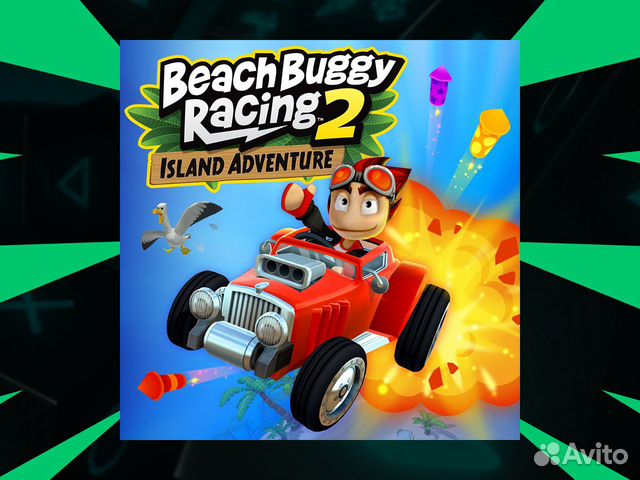 Island Adventure Beach Buggy Beach Buggy Racing 2: Turbo Titans