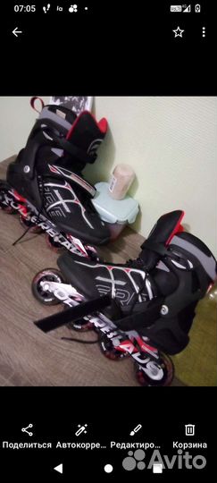 Ролики мужские в отличном состоянии