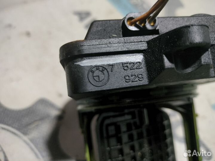 Disa (Диса) большая BMW 3-серия E90