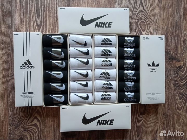 Носки Nike Adidas Jordan Lacoste