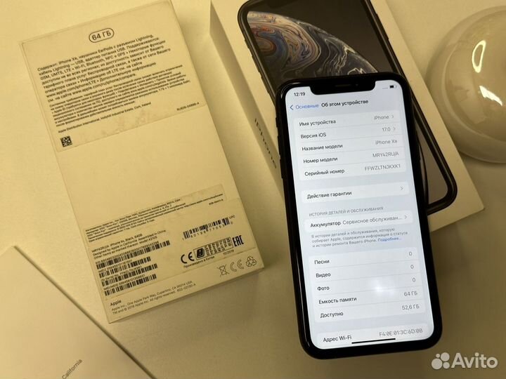 iPhone Xr, 64 ГБ