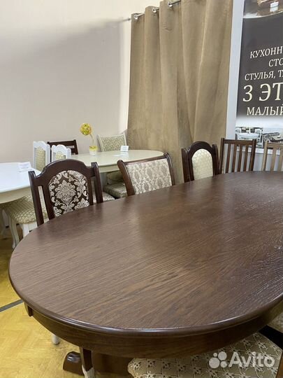 Стол массив для гостиной