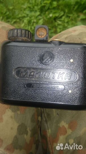 Пленочный фотоаппарат