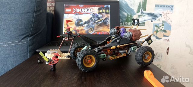 Lego ninjago 70589